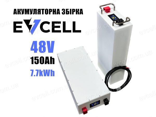 48в Акумуляторна збірка Li-ion з BMS на 7.7квт 48v 14s 150Ah