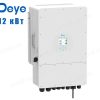 Гібридний інвертор DEYE SUN-12K-SG04LP3-EU 12kW, 3 Фази, 48V, Wi-Fi