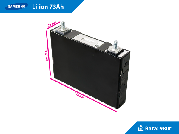 Акумуляторний елемент 73Ah, 265Wh- Li-ion NCM SAMSUNG SDI - Зображення 2