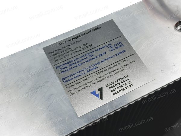 Акумуляторна збірка для штабелера 24V 6kWh, 230Ah Li-ion - Зображення 11