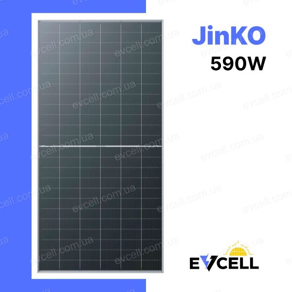 JinKO JKM590N-72HL4-BDV