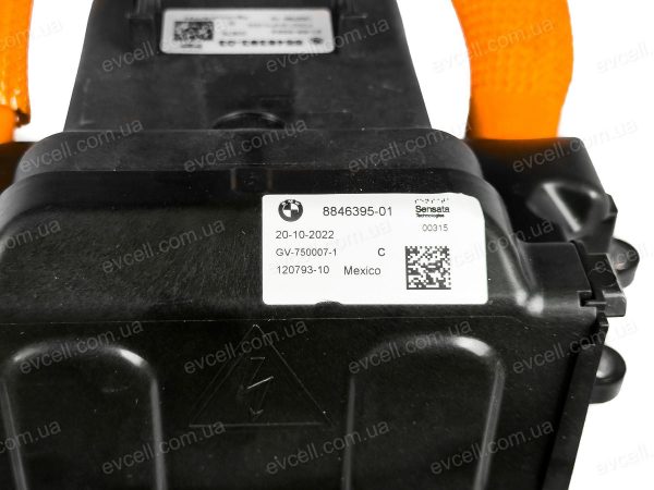 Модуль керування ECU 8846393-03 (BMW I4 G26) - Зображення 2