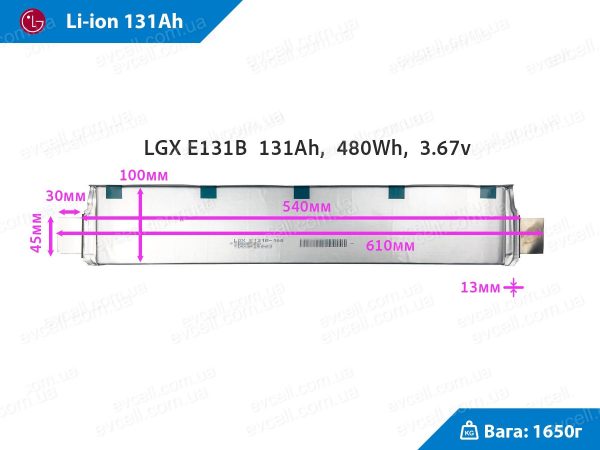 Акумуляторний елемент 131Ah 480Wh Li-ion LG Chem LGX E131B - Зображення 2
