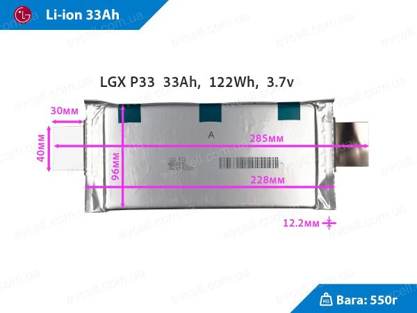 Акумуляторний елемент 33Ah 122Wh Li-ion LG Chem LGX P33 - Зображення 2