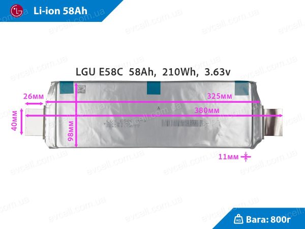 Акумуляторний елемент 58Ah 210Wh Li-ion LG Chem LGX E58C - Зображення 2