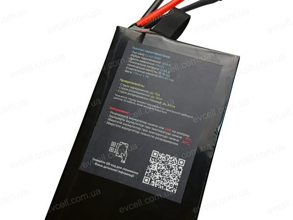 Акумулятор для великих дронів та агродронів 6S1P 1615Wh 75000mAh – Li-ion - Зображення 5