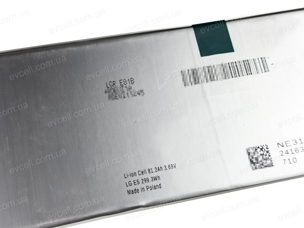 Акумуляторний елемент 81Ah на 300Wh – Li-ion, LGX E81B - Зображення 3