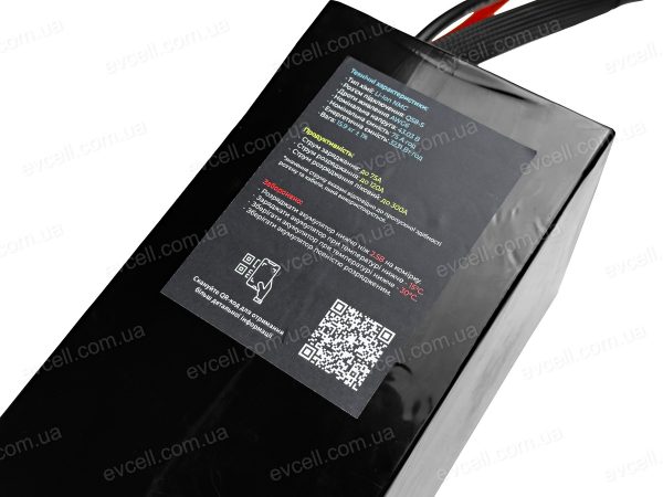 Акумулятор для великих дронів та агродронів 12S1P 3230Wh 75000mAh – Li-ion - Зображення 7