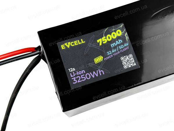 Акумулятор для великих дронів та агродронів 12S1P 3230Wh 75000mAh – Li-ion - Зображення 6