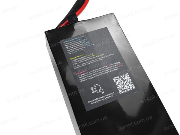 Акумулятор для великих дронів та агродронів 8S1P 2150Wh 75000mAh – Li-ion - Зображення 4