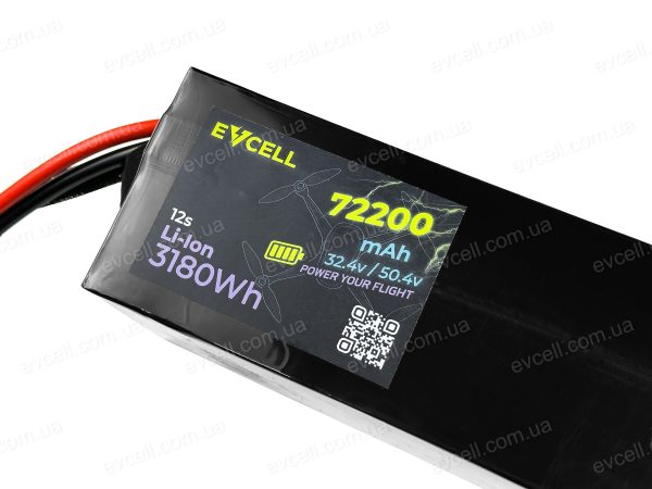 Акумулятор для великих дронів та агродронів 12S1P 3180Wh 72200mAh – Li-ion - Зображення 6