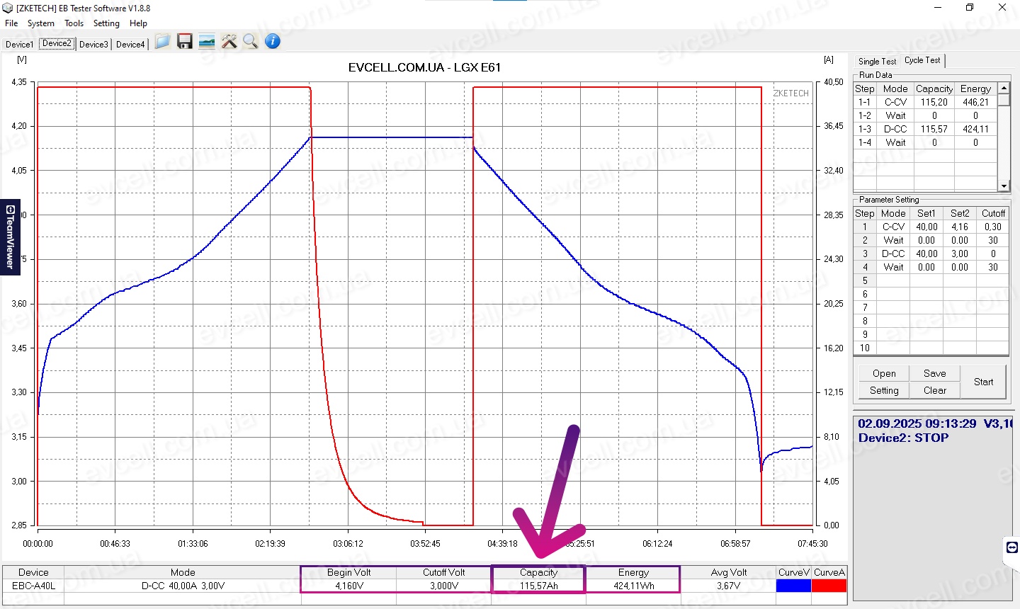 Акумуляторний модуль 50V на 6.12kWh – 14S2P, 120Ah, Li-ion – LG Chem - Зображення 10