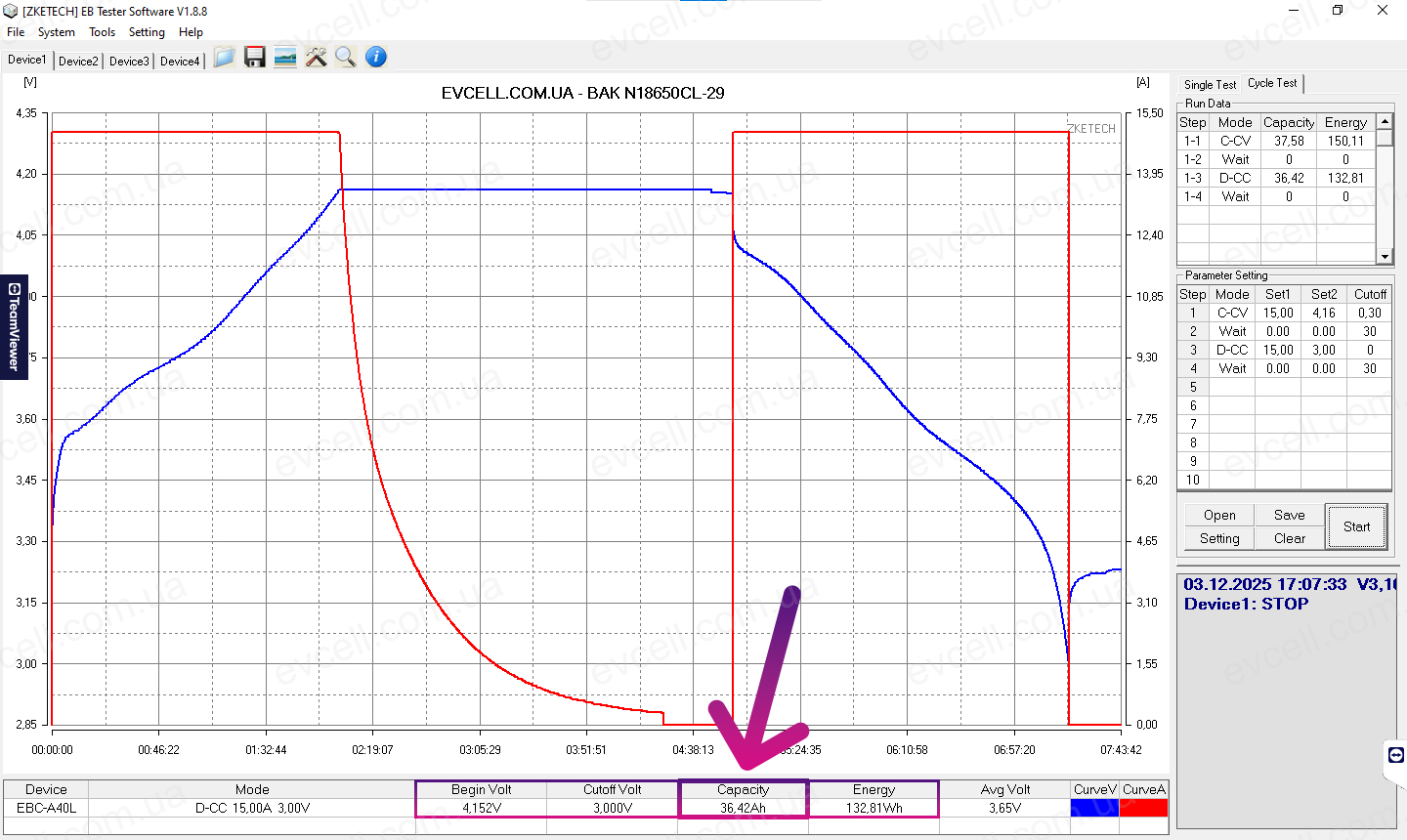 Акумуляторний модуль 48V на 2kWh – 14S14P, 40Ah, Li-ion – BAC 18650 - Зображення 17