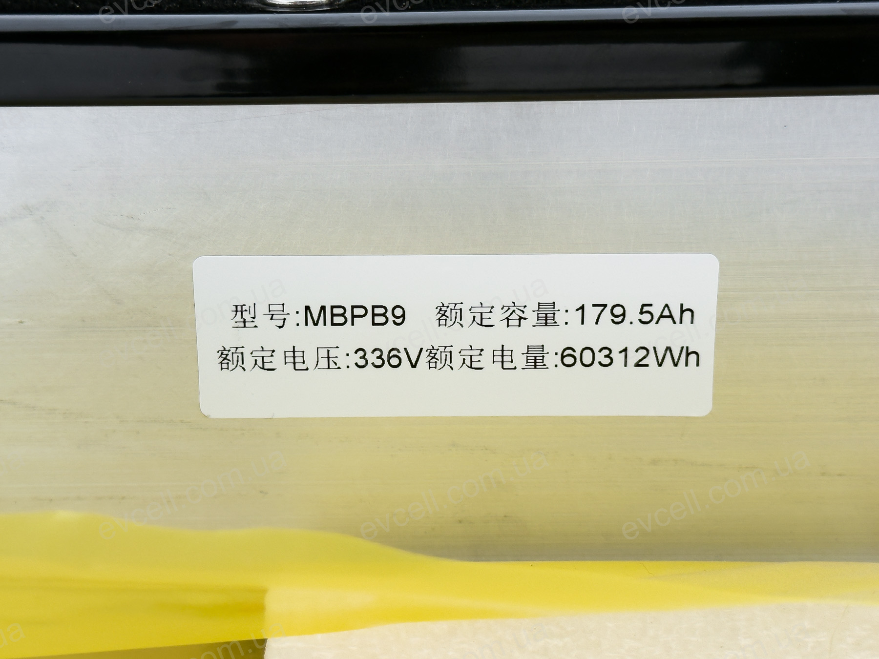 Акумуляторна батарея 336V на 60kWh – 105S, 179Ah, LiFePo4 – BYD (Tesla Model 3) - Зображення 9